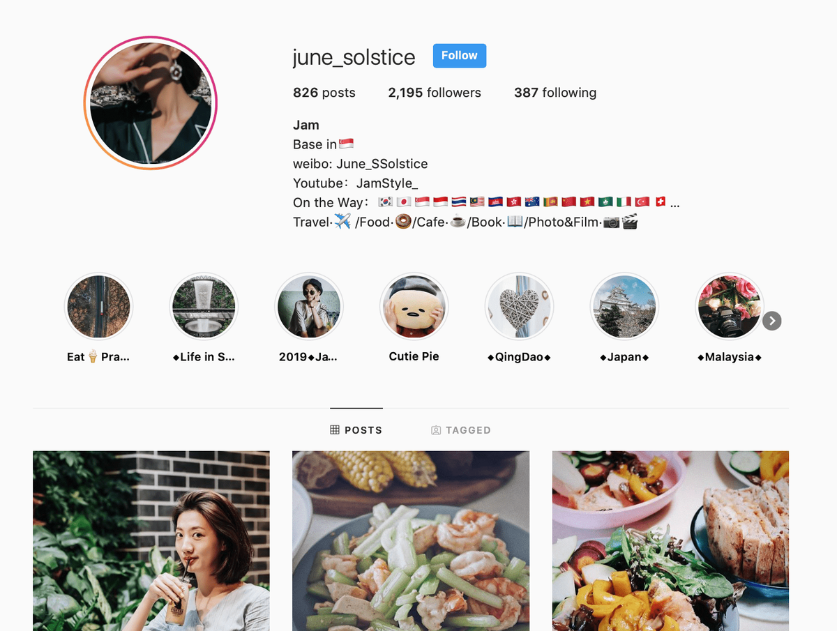 Instagram Micro-Influencer JuneSolsticeのスクリーンショット