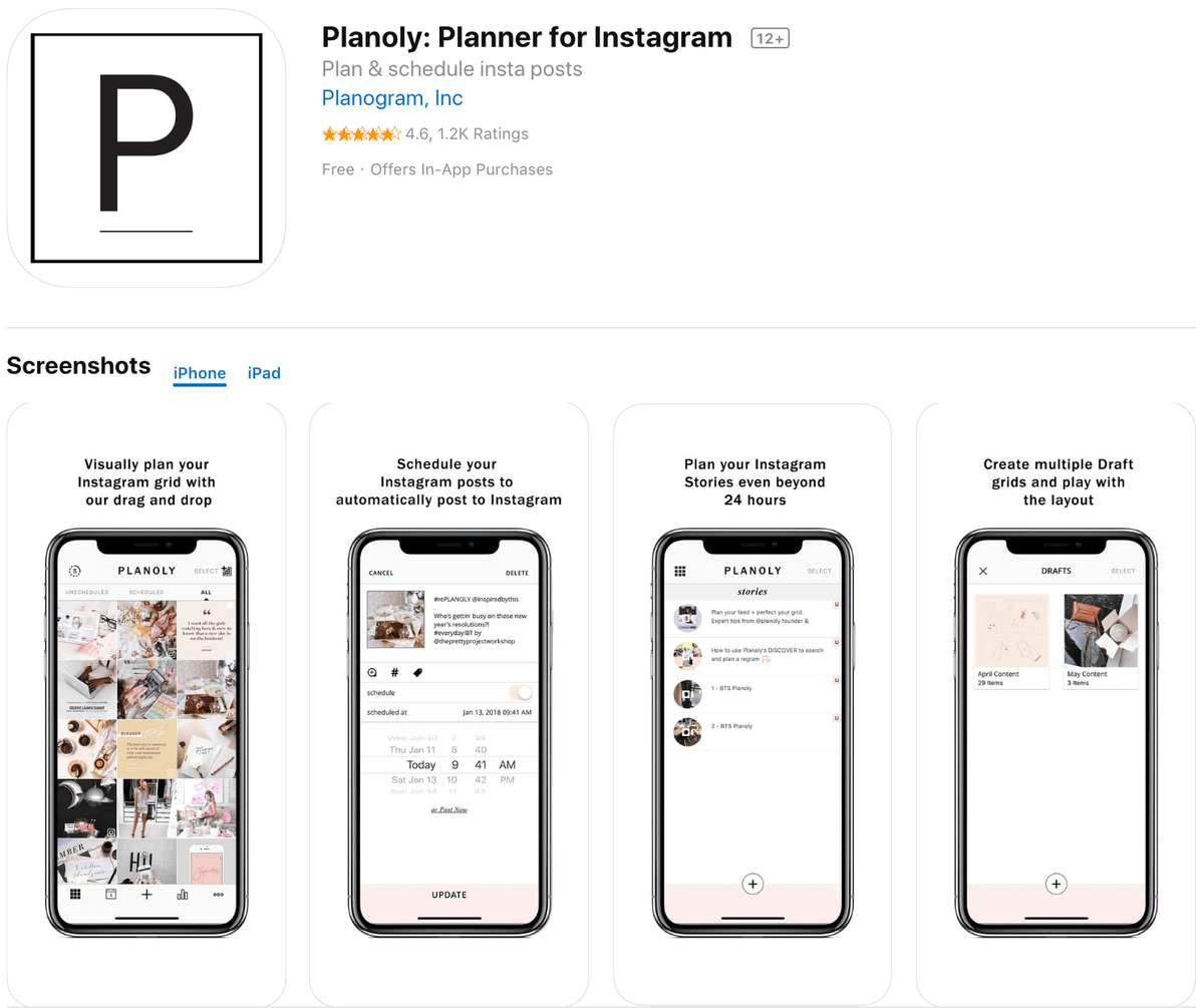 Приложения за маркетинг Planoly