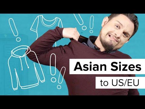 تحويل المقاسات الآسيوية إلى الأحجام الأمريكية