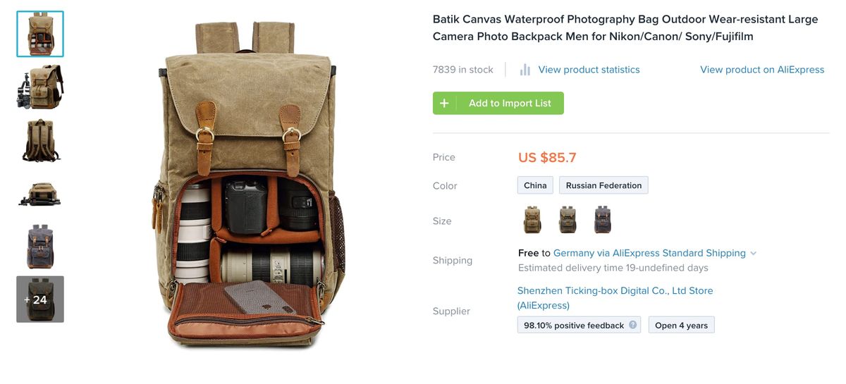 कैमरा बैग के लिए ओबेरो लिस्टिंग का स्क्रीनशॉट