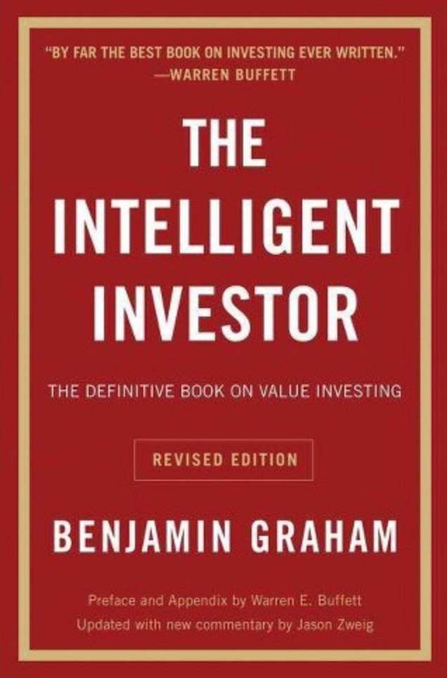 инвестиционни книги за четене