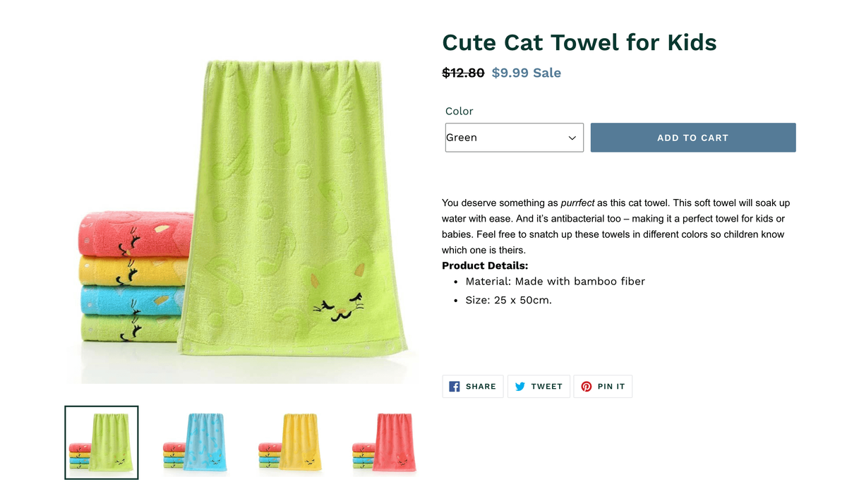 고양이 수건 제품 설명
