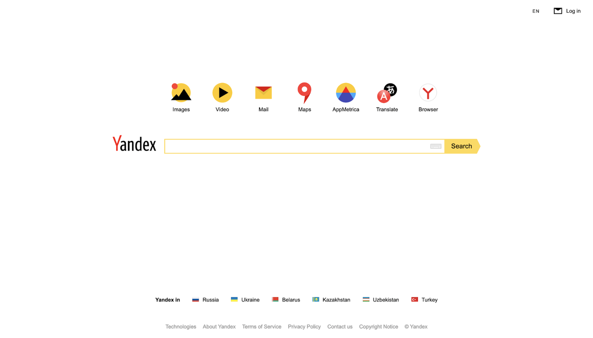 Yandex Suchmaschine