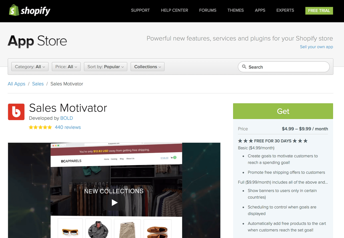 Приложение за продажби Motivator Shopify