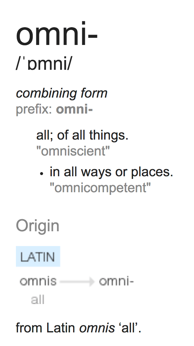 Дефиниция на Omnichannel