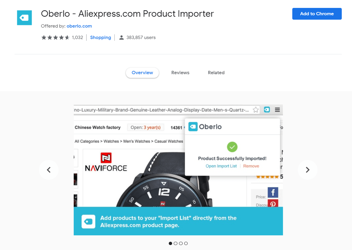 Разширение на AliExpress Product Importer