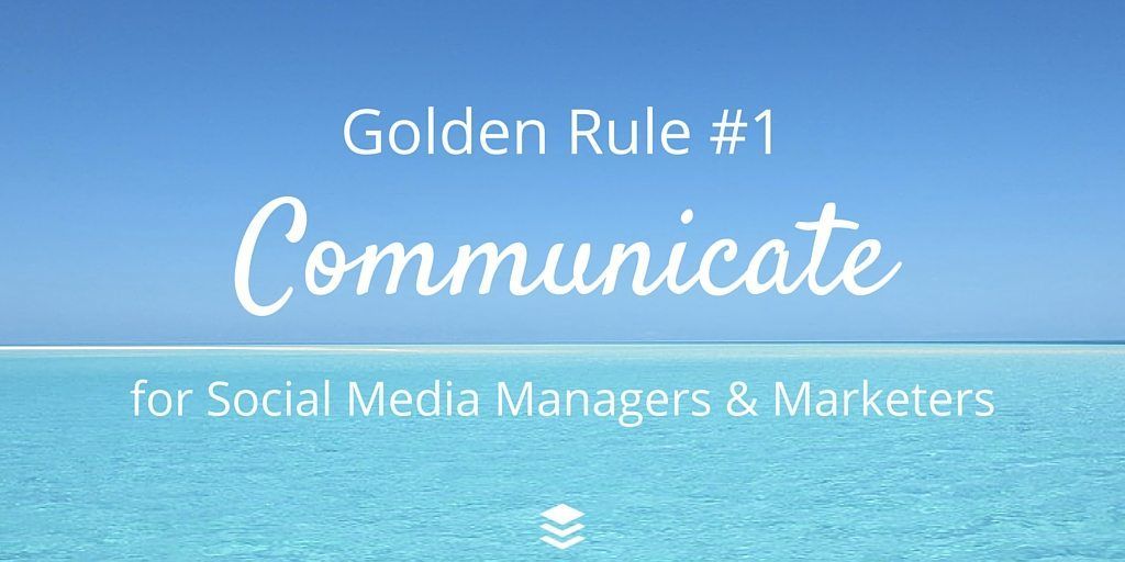 황금률 # 1-소셜 미디어 규칙 : 소통