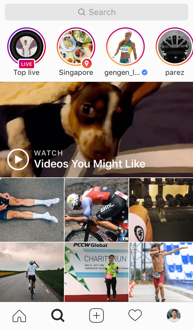 Как да използвате Instagram Търсене и изследване, за да подобрите своя маркетинг в Instagram